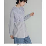 一枚で、品よく華やか。レイヤードレースブラウス ブラウス シャツ | HAPPY急便 by VERITA.JP | 詳細画像17