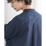 一枚で、品よく華やか。レイヤードレースブラウス ブラウス シャツ | HAPPY急便 by VERITA.JP | 詳細画像23 