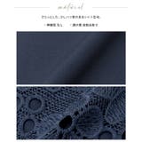一枚で、品よく華やか。レイヤードレースブラウス ブラウス シャツ | HAPPY急便 by VERITA.JP | 詳細画像25 