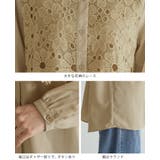 一枚で、品よく華やか。レイヤードレースブラウス ブラウス シャツ | HAPPY急便 by VERITA.JP | 詳細画像26