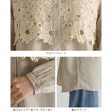 一枚で、品よく華やか。レイヤードレースブラウス ブラウス シャツ | HAPPY急便 by VERITA.JP | 詳細画像27 