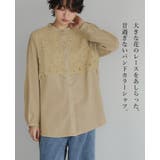 一枚で、品よく華やか。レイヤードレースブラウス ブラウス シャツ | HAPPY急便 by VERITA.JP | 詳細画像2