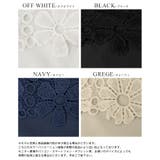一枚で、品よく華やか。レイヤードレースブラウス ブラウス シャツ | HAPPY急便 by VERITA.JP | 詳細画像3 
