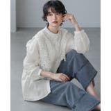 一枚で、品よく華やか。レイヤードレースブラウス ブラウス シャツ | HAPPY急便 by VERITA.JP | 詳細画像8 