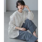 一枚で、品よく華やか。レイヤードレースブラウス ブラウス シャツ | HAPPY急便 by VERITA.JP | 詳細画像8