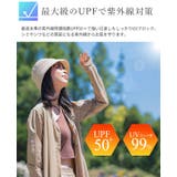 指穴付きティアードトップス ラッシュガード 紫外線対策 | HAPPY急便 by VERITA.JP | 詳細画像5