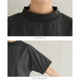 素早く乾いてさらっと快適!UV&DRYタッチモックネックTシャツ 紫外線対策 ド… | HAPPY急便 by VERITA.JP | 詳細画像26