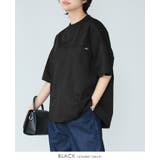 ブラック | 素早く乾いてさらっと快適！DRYタッチフットボールシャツ ドライ UV | HAPPY急便 by VERITA.JP