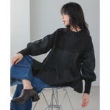 一枚で叶える上品おしゃれコーデ。ニット×プリーツフレアトップス ニット セーター | HAPPY急便 by VERITA.JP | 詳細画像10 