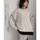 大人のカラーバランス。配色オーバーサイズニット セーター ニット | HAPPY急便 by VERITA.JP | 詳細画像2 