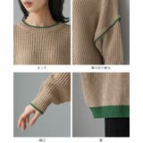 大人のカラーバランス。配色オーバーサイズニット セーター ニット | HAPPY急便 by VERITA.JP | 詳細画像20 