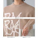 女性らしいロゴの提案。膨れジャガードロゴ入りニット ニット セーター | HAPPY急便 by VERITA.JP | 詳細画像21