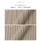 今っぽさをネックで表現。配色ハーフジップニット ニット セーター | HAPPY急便 by VERITA.JP | 詳細画像19 