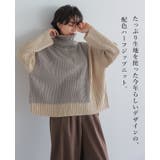 今っぽさをネックで表現。配色ハーフジップニット ニット セーター | HAPPY急便 by VERITA.JP | 詳細画像2 