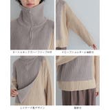 今っぽさをネックで表現。配色ハーフジップニット ニット セーター | HAPPY急便 by VERITA.JP | 詳細画像20 