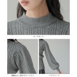 思わず触れたくなる柔らかさ。もちもち柄編みパフ袖ニット ニット セーター | HAPPY急便 by VERITA.JP | 詳細画像25 