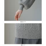 思わず触れたくなる柔らかさ。もちもち柄編みパフ袖ニット ニット セーター | HAPPY急便 by VERITA.JP | 詳細画像26 