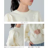 存在感のある大きな花が咲く。パイルジャガードROSEニットトップス ニット | HAPPY急便 by VERITA.JP | 詳細画像19