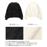 存在感のある大きな花が咲く。パイルジャガードROSEニットトップス ニット | HAPPY急便 by VERITA.JP | 詳細画像3