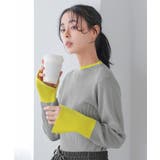 パッと映える、大人の色遊び。配色リブニット ニット セーター | HAPPY急便 by VERITA.JP | 詳細画像15