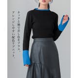 パッと映える、大人の色遊び。配色リブニット ニット セーター | HAPPY急便 by VERITA.JP | 詳細画像2