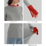 パッと映える、大人の色遊び。配色リブニット ニット セーター | HAPPY急便 by VERITA.JP | 詳細画像20