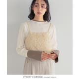 パッと映える、大人の色遊び。配色リブニット ニット セーター | HAPPY急便 by VERITA.JP | 詳細画像4