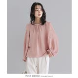 大人の華やかブラウス。パールタックブラウス ブラウス シャツ | HAPPY急便 by VERITA.JP | 詳細画像9