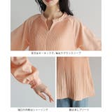 ふわっと揺れる、軽やかプリーツ。消しプリーツブラウス ブラウス シャツ | HAPPY急便 by VERITA.JP | 詳細画像19