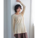 1枚で差がつく美シルエット。ビスチェ風フレアニットトップス ニット セーター | HAPPY急便 by VERITA.JP | 詳細画像13 