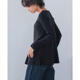 1枚で差がつく美シルエット。ビスチェ風フレアニットトップス ニット セーター | HAPPY急便 by VERITA.JP | 詳細画像15 
