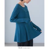 1枚で差がつく美シルエット。ビスチェ風フレアニットトップス ニット セーター | HAPPY急便 by VERITA.JP | 詳細画像4 