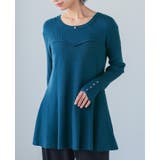 1枚で差がつく美シルエット。ビスチェ風フレアニットトップス ニット セーター | HAPPY急便 by VERITA.JP | 詳細画像5 