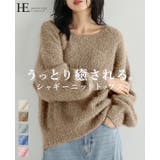 思わず触れたくなる優しい肌触り。シャギーニットセーター ニット セーター | HAPPY急便 by VERITA.JP | 詳細画像1 