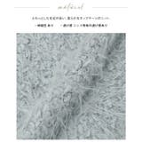 思わず触れたくなる優しい肌触り。シャギーニットセーター ニット セーター | HAPPY急便 by VERITA.JP | 詳細画像25 