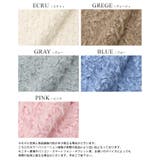 思わず触れたくなる優しい肌触り。シャギーニットセーター ニット セーター | HAPPY急便 by VERITA.JP | 詳細画像3 