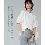 立体袖で大人の甘さを。切替シャーリング五分袖トップス 春 夏 | HAPPY急便 by VERITA.JP | 詳細画像2