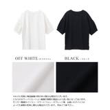 立体袖で大人の甘さを。切替シャーリング五分袖トップス 春 夏 | HAPPY急便 by VERITA.JP | 詳細画像3