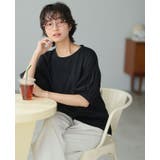 立体袖で大人の甘さを。切替シャーリング五分袖トップス 春 夏 | HAPPY急便 by VERITA.JP | 詳細画像6