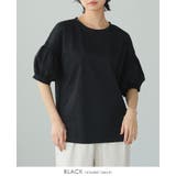 ブラック | 立体袖で大人の甘さを。切替シャーリング五分袖トップス 春 夏 | HAPPY急便 by VERITA.JP