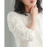 くしゅっとした袖のフリルが主役。袖シャーリングフリルトップス ブラウス ギャザー | HAPPY急便 by VERITA.JP | 詳細画像10