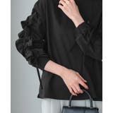 くしゅっとした袖のフリルが主役。袖シャーリングフリルトップス ブラウス ギャザー | HAPPY急便 by VERITA.JP | 詳細画像16