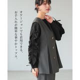 くしゅっとした袖のフリルが主役。袖シャーリングフリルトップス ブラウス ギャザー | HAPPY急便 by VERITA.JP | 詳細画像2
