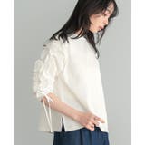 くしゅっとした袖のフリルが主役。袖シャーリングフリルトップス ブラウス ギャザー | HAPPY急便 by VERITA.JP | 詳細画像7