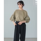 シンプル×立体袖で大人の甘さを。パフスリーブ切替トップス 接触冷感 UV | HAPPY急便 by VERITA.JP | 詳細画像14 