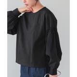 シンプル×立体袖で大人の甘さを。パフスリーブ切替トップス 接触冷感 UV | HAPPY急便 by VERITA.JP | 詳細画像18 