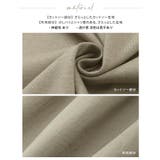 シンプル×立体袖で大人の甘さを。パフスリーブ切替トップス 接触冷感 UV | HAPPY急便 by VERITA.JP | 詳細画像19 