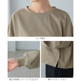 シンプル×立体袖で大人の甘さを。パフスリーブ切替トップス 接触冷感 UV | HAPPY急便 by VERITA.JP | 詳細画像20 