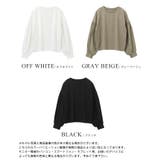 シンプル×立体袖で大人の甘さを。パフスリーブ切替トップス 接触冷感 UV | HAPPY急便 by VERITA.JP | 詳細画像3 