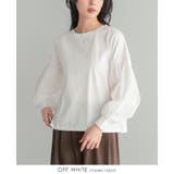 シンプル×立体袖で大人の甘さを。パフスリーブ切替トップス 接触冷感 UV | HAPPY急便 by VERITA.JP | 詳細画像6 